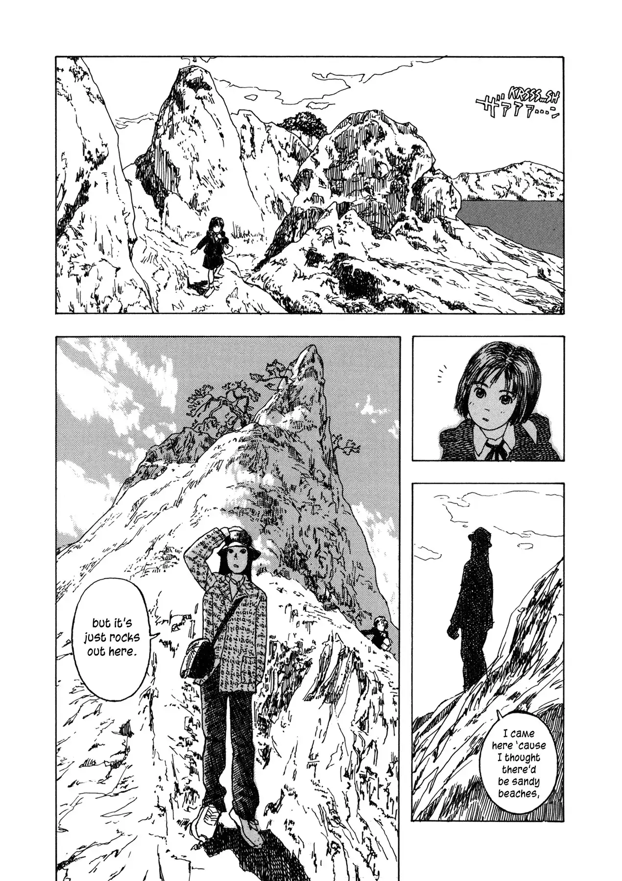 Spirits Flying in The Sky Chapter 4 8